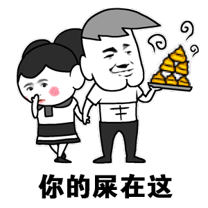 示例图片